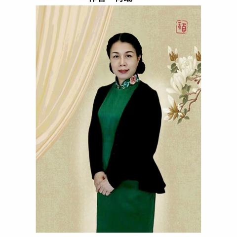 诗歌集