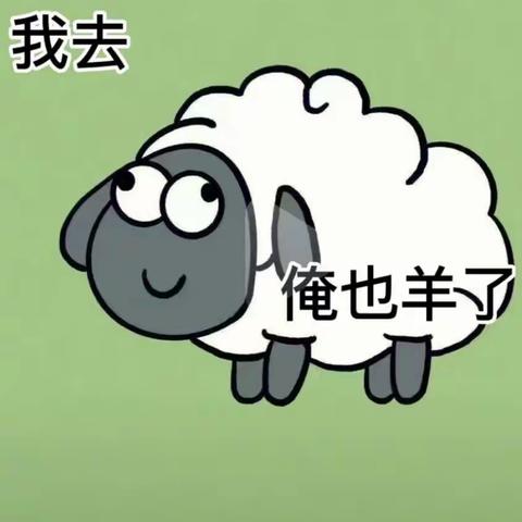 “全军覆没"的一周