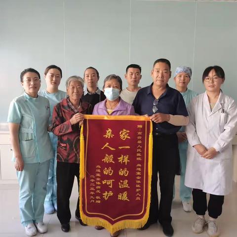 迎中秋  话健康    促和谐