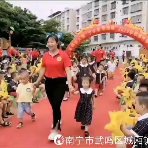 东鸣幼儿园芽芽三班宝贝们在园的点点滴滴