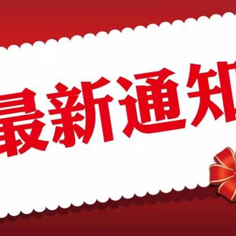 适龄妇女     两癌筛查