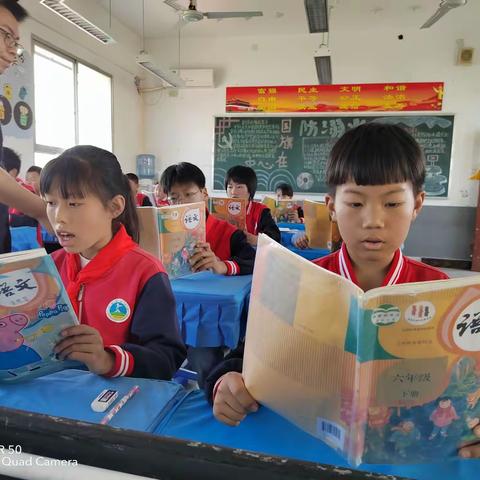 韩村小学六年级第十三周活动纪实