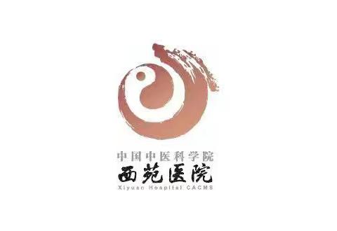 过敏性鼻炎中医有妙招！