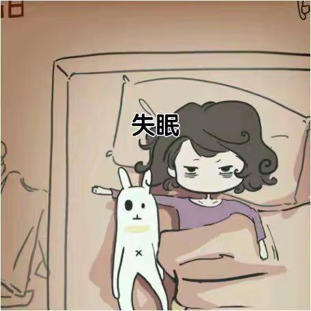 中医药治疗不寐有妙招！