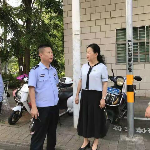 交警龙华大队关于滨海九小周边路段疏导整治