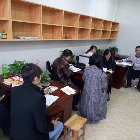 四年级语文组语文教研活动—探讨阅读教学与习作教学的策略