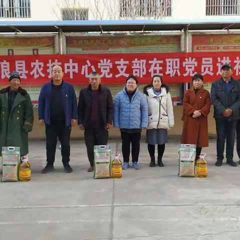 共筑红色社区   构建先锋之家