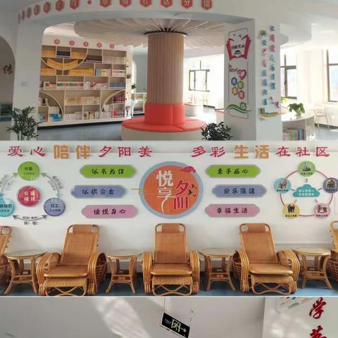 抓重抓实主业    提升服务质量