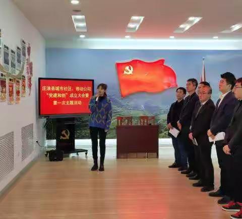 在职党员进社区  参观学习炼党性