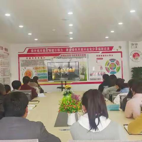 学习雷锋精神  争做创城先锋