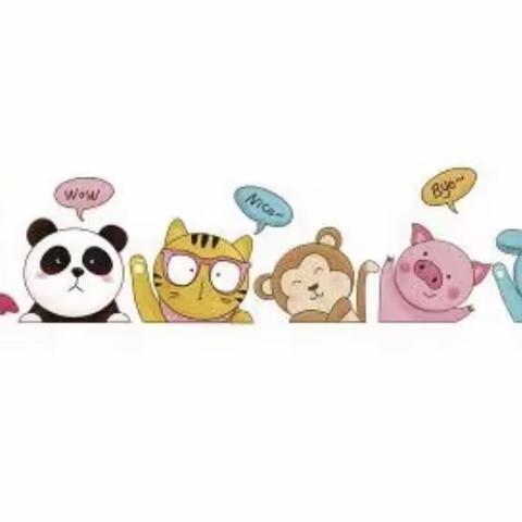幼儿园一周精彩回顾——大二班