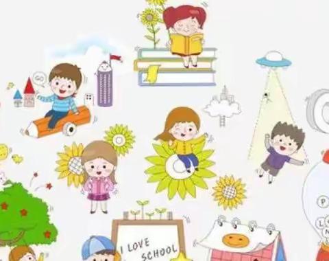 幼儿园一周精彩回顾——大二班