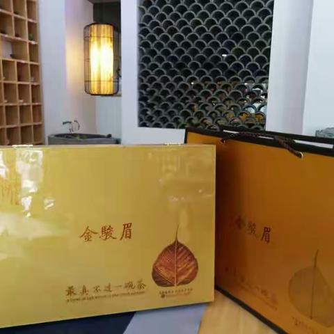 开济茗茶——红茶