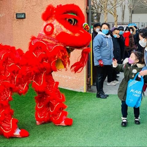 虎虎生威过新年