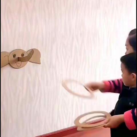 大班健康《套圈圈》