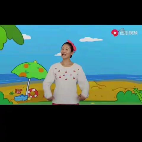 小班律动儿歌《玩具小汽车》