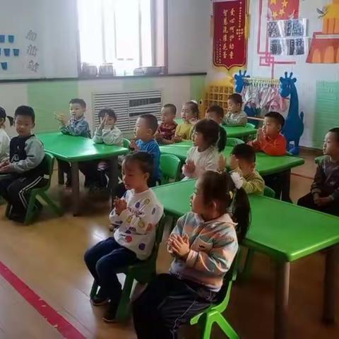 哆来咪幼儿园中一班本周——教学篇