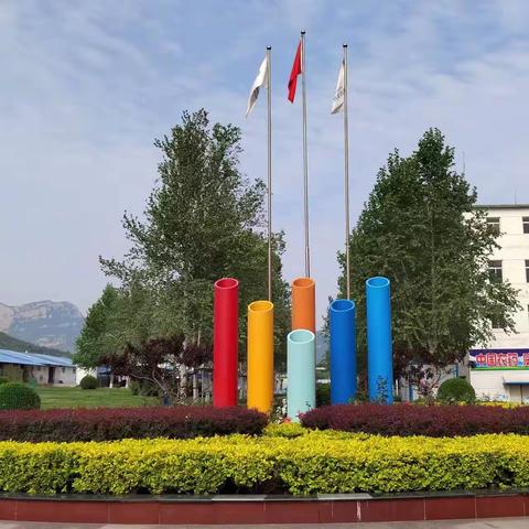 有备无患  平安常伴