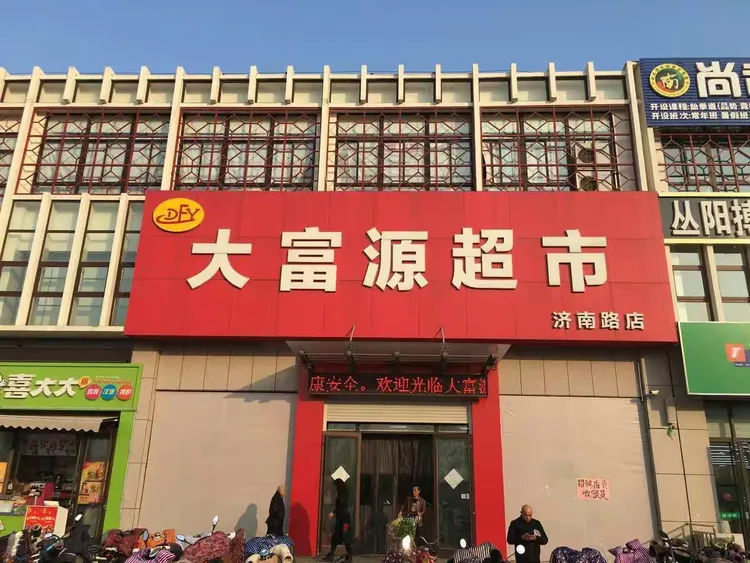 感恩遇见,感恩相伴,感恩有你!