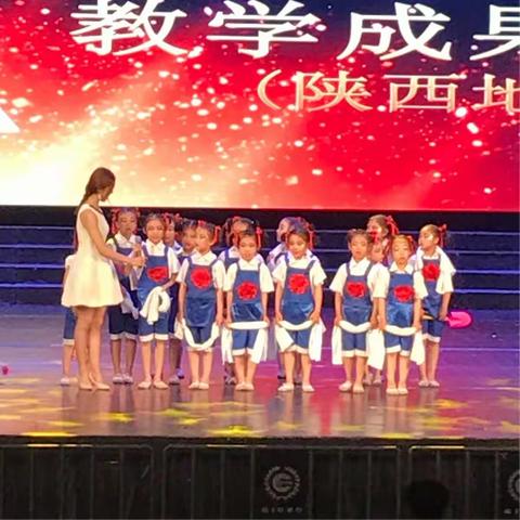 舞蹈：劳动最光荣