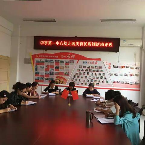 美育滋养 快乐成长