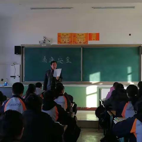 南娄中学交通安全教育活动