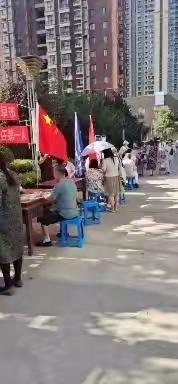 《迎党建，促安全，防诈骗》主题养老早市