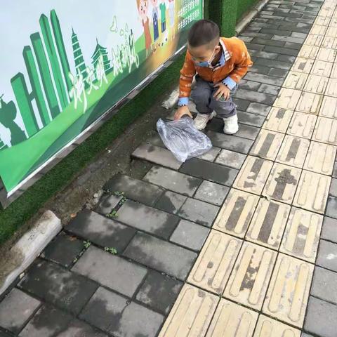 《庆国庆，我为西安添光彩》——茅坡新城幼儿园幼儿社会实践活动