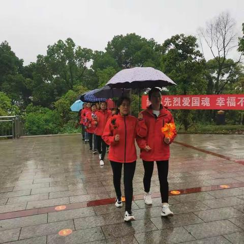 缅怀革命先烈———萍乡市春风爱心志愿者协会湘东服务队开展清明节主题活动。