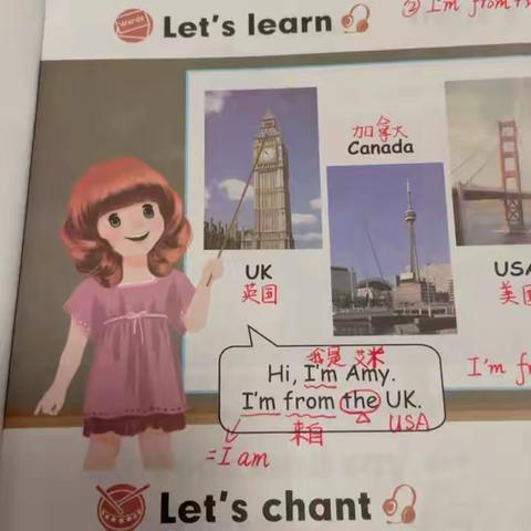 3月2日英语（复习课本p4-5，讲解作业）