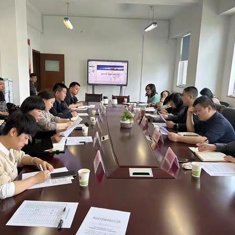 雁塔区召开亲商助企工作动员暨助企服务平台操作培训会