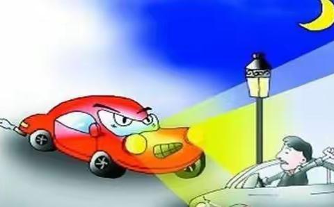 三亚交警提示：夜间行车注意事项