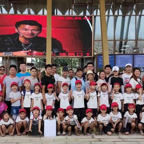 欢乐童年，多彩六一——海棠区第一幼儿园大一班亲子郊游活动！