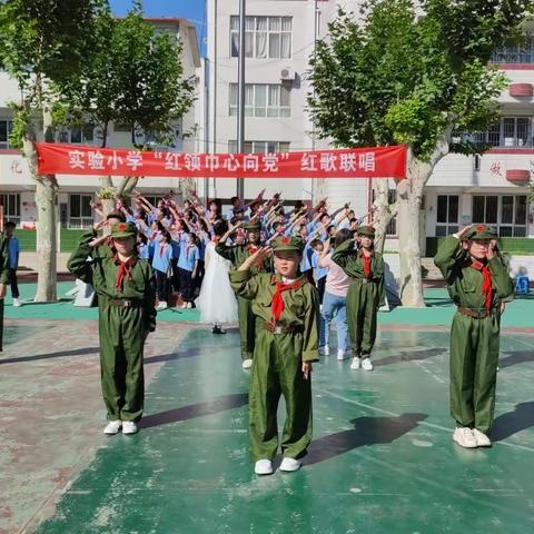 偃师实验小学“红领巾 心向党”十月红歌比赛（六六班）