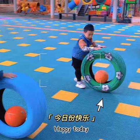 博贺镇第一幼儿园大B班2022-2023年第一学期期末总结