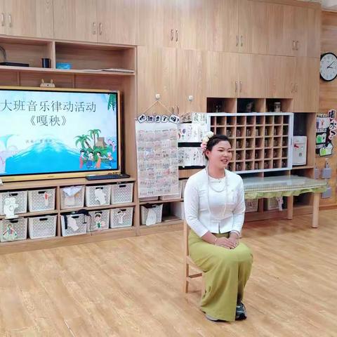 “童”洒幸福之水，共享欢乐时光———昆明市五华区江滨幼儿园大三班音乐律动《嘎秧》