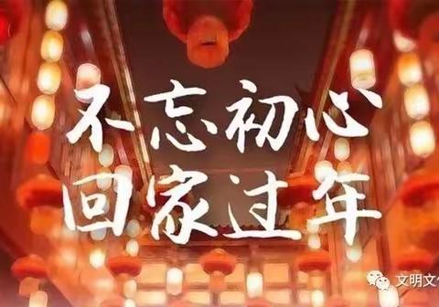 孝道感恩活动圆满成功