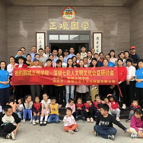 道阻且长，行则将至