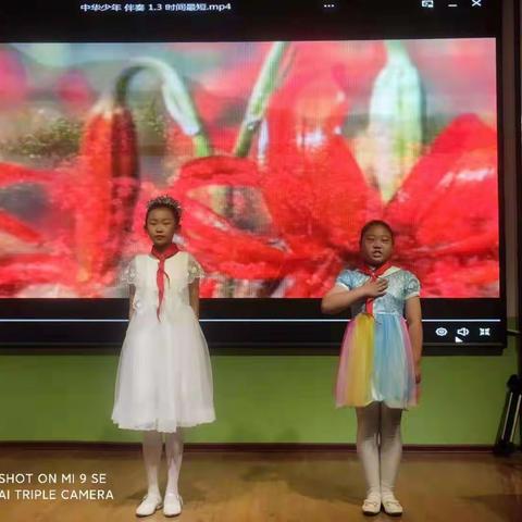 学党史感党恩迎六一快乐阅读读书展示活动