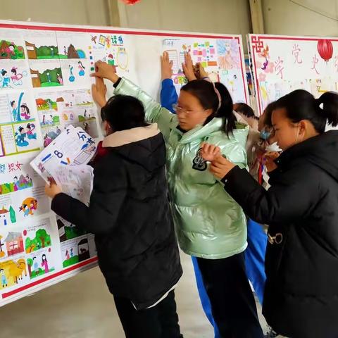 【双减进行时】减负增效 优化作业——121团第二中学优秀语文作业展(2021.11.17)