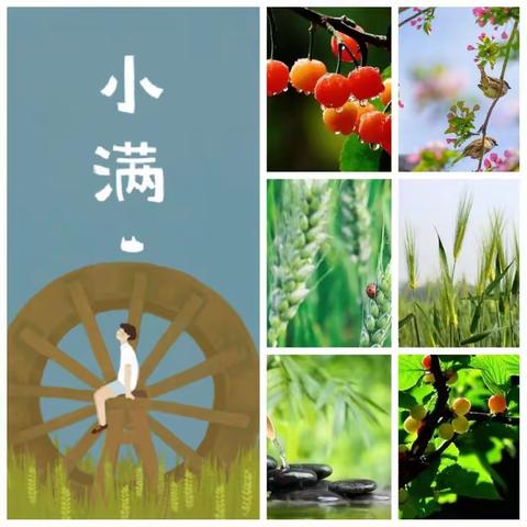 海蒂悦歌的美篇