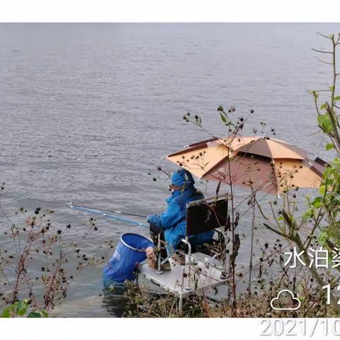 徐家河水库垂钓🎣