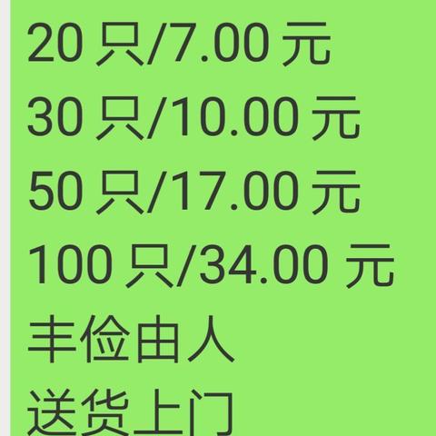 海蒂悦歌的美篇