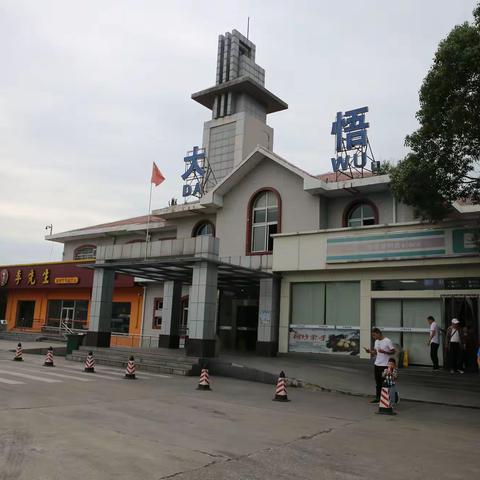 海蒂悦歌的美篇