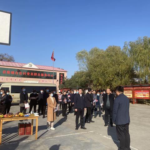 召陵区开展基层党建暨乡村振兴“一三五”行动观摩讲评活动