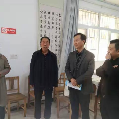 金秋颂盛世   银发展风韵   一一武功县长青路社区举办重阳节老年书画展活动