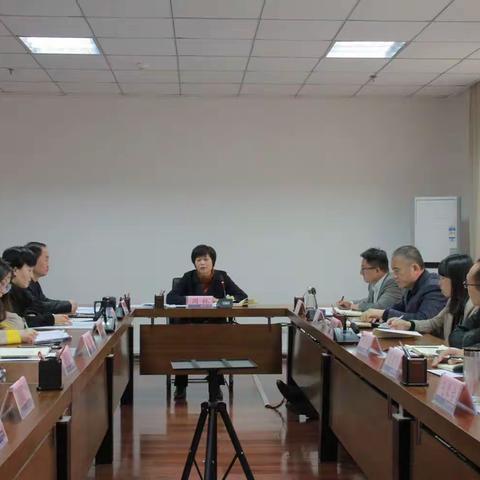 咸阳： 部署近期重点工作