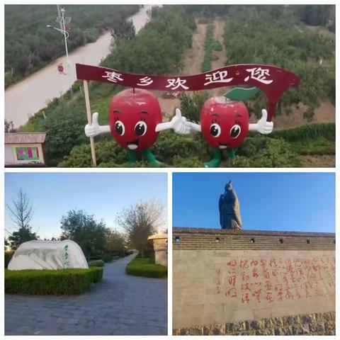 阳光宝贝幼儿---乐在秋天“薯”你最棒，走进田园社会实践活动