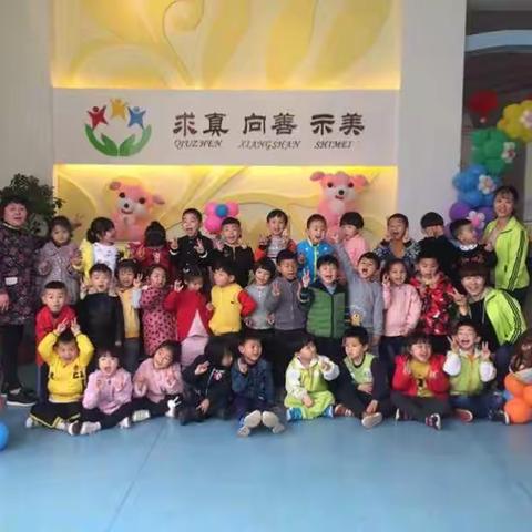 是的，我是幼儿园教师！！