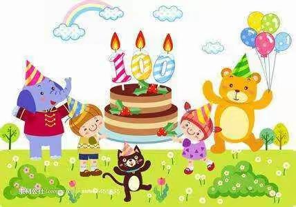 锦轩小朋友生日快乐！！！